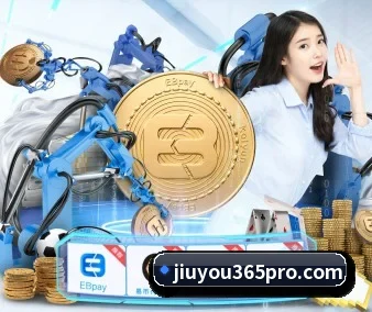 九游娱乐 APP